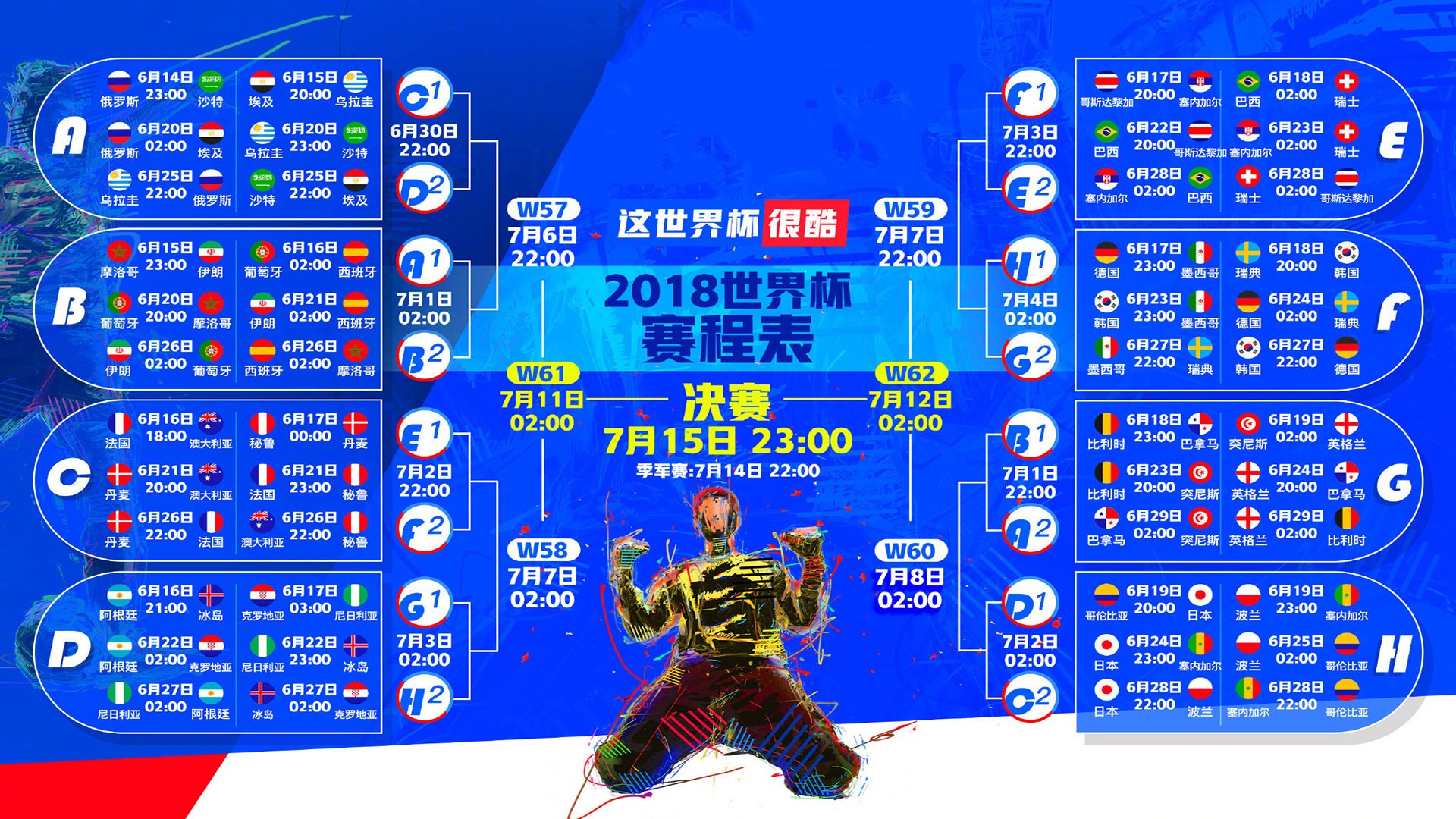 当轻取成为刺痛,李梓嘉的火焰,照见了谁的荒原?